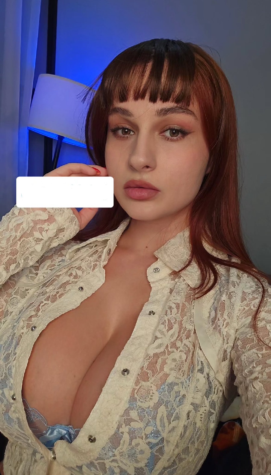 Take a pause and enjoy Miranda Faith — streaming from Zhumadian